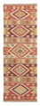 Alfombra de pasillo Alfombra Kelim - Splash - 205 x 64 cm - multicolor