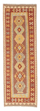 Kilim Maimana Alfombra 210x69cm - Alfombra de lana