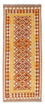 Alfombra de pasillo Alfombra Kelim - Oriental - 195 x 73 cm - rojo