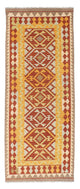 Kilim Fars Alfombra 73x195cm