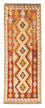 Alfombra de pasillo Alfombra Kelim - Oriental - 198 x 73 cm - beige