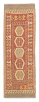 Kilim Maimana Alfombra 64x193cm - Alfombra de lana