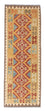 Alfombra de pasillo Alfombra Kelim - Oriental - 189 x 70 cm - multicolor