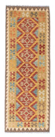Kilim Fars Alfombra 189x70cm