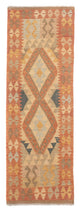 Kilim Maimana Alfombra 61x206cm - Alfombra de lana