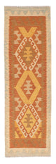 Kilim Maimene Alfombra 202x62cm - Alfombra de lana