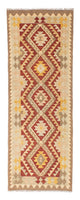 Kilim Fars Alfombra 198x73cm