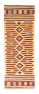 Kilim Fars Alfombra 74x207cm
