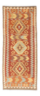 Alfombra de pasillo Alfombra Kelim - Oriental - 195 x 75 cm - naranja