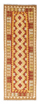 Kilim Fars Alfombra 70x202cm