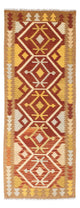 Kilim Fars Alfombra 73x206cm