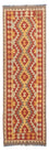 Alfombra de pasillo Alfombra Kelim - Splash - 206 x 66 cm - multicolor