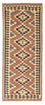 Alfombra de pasillo Alfombra Kelim - Oriental - 207 x 85 cm - marrón claro