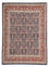 Alfombra persa - Clásica - 268 x 215 cm - negro