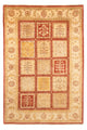 Alfombra Ziegler 233x159cm - Alfombra oriental