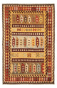 Kilim Maimana Alfombra 296x197cm - Alfombra de lana