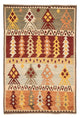 Kilim Maimana Alfombra 295x194cm - Alfombra de lana