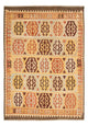 Kilim Maimana Alfombra 287x199cm - Alfombra de lana