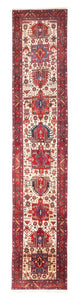 Qaraja Alfombra 445x95cm - Alfombra persa