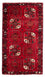 Alfombra Belutsch - 190 x 106 cm - rojo oscuro
