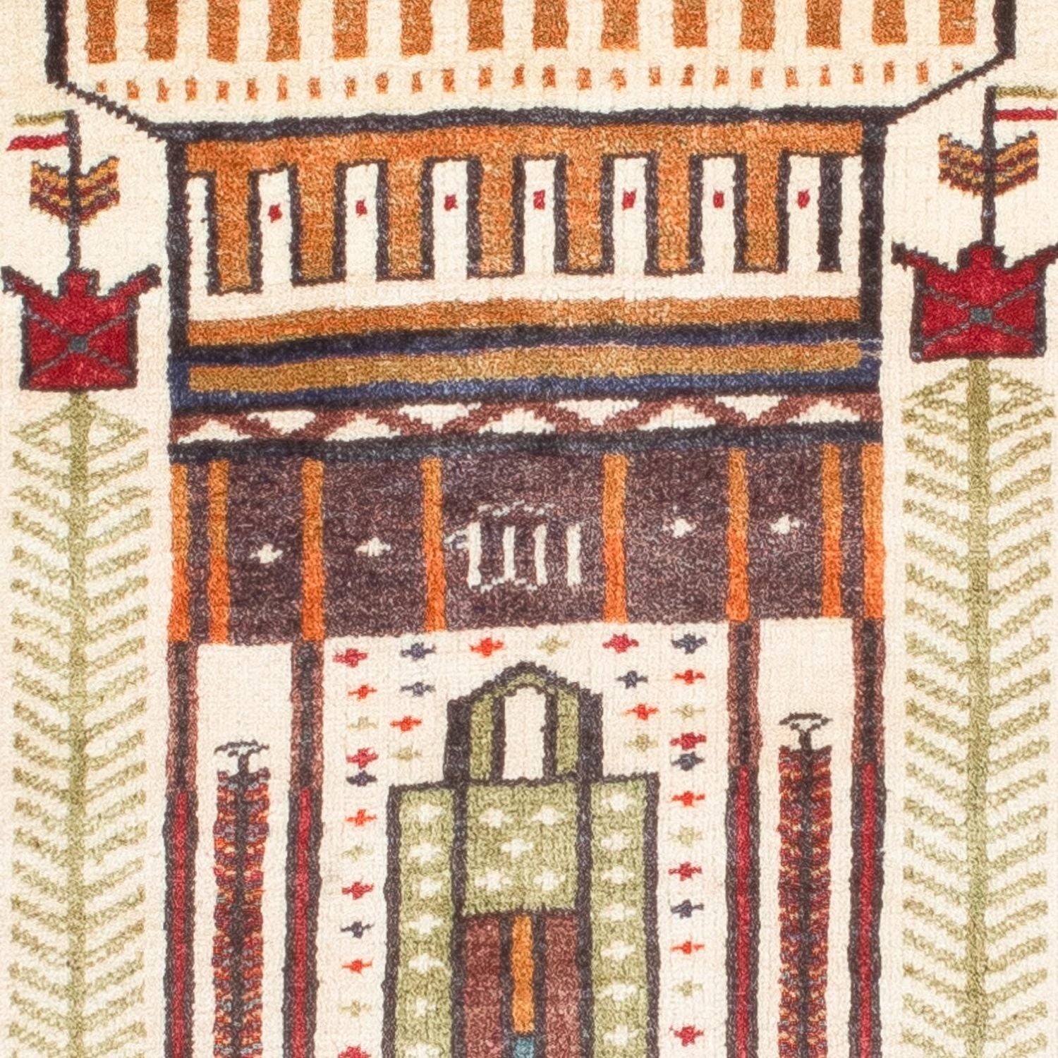 Alfombra Belutsch - 119 x 89 cm - beige