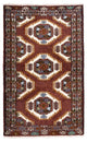 Alfombra Belutsch 160x102cm - Alfombra oriental