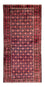 Alfombra de pasillo Alfombra Belutsch - 227 x 110 cm - rojo claro