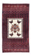 Alfombra Belutsch - 147 x 83 cm - rojo