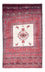 Alfombra Belutsch - 152 x 91 cm - rojo claro
