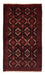 Alfombra de pasillo Alfombra Belutsch - 206 x 113 cm - rojo oscuro