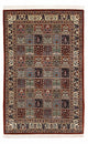 Moud Alfombra 222x143cm - Alfombra persa