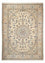 Alfombra Persa - Nain - Real - 236 x 176 cm - beige