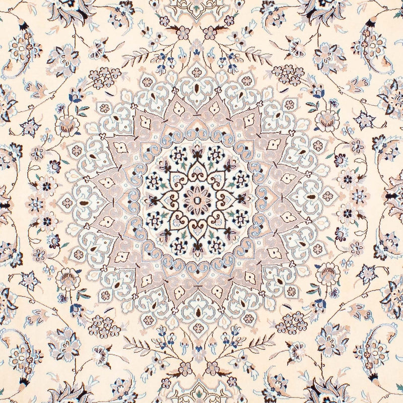 Alfombra Persa - Nain - Prima - 255 x 171 cm - beige