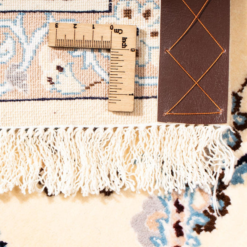 Alfombra Persa - Nain - Prima - 255 x 171 cm - beige