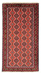 Alfombra Belutsch 98x188cm - Alfombra persa