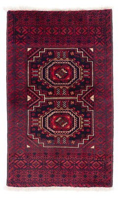 Alfombra Belutsch - 146 x 84 cm - rojo oscuro