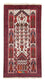 Alfombra de pasillo Alfombra Belutsch - 187 x 100 cm - beige