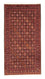 Alfombra de pasillo Alfombra Belutsch - 183 x 101 cm - óxido