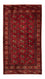 Alfombra de pasillo Alfombra Belutsch - 197 x 108 cm - rojo oscuro