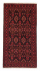 Alfombra Belutsch 99x201cm - Alfombra persa