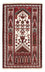 Alfombra de pasillo Alfombra Belutsch - 175 x 97 cm - beige