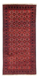 Alfombra Belutsch 97x185cm - Alfombra persa