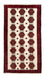 Alfombra de pasillo Alfombra Belutsch - 185 x 99 cm - beige