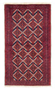 Alfombra Belutsch 94x175cm - Alfombra persa