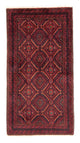 Alfombra Belutsch 167x87cm - Alfombra persa