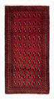 Alfombra Belutsch 208x108cm - Alfombra persa