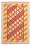 Alfombra Kelim - Oriental - 216 x 153 cm - multicolor