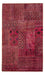Alfombra de patchwork - 241 x 151 cm - multicolor