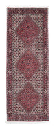 Bidjar Alfombra 75x208cm - Alfombra persa