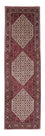 Alfombra de pasillo Alfombra persa - Bidjar - 290 x 83 cm - beige